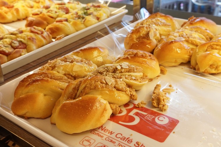 Peanut Filled Bread | Photo by Courtney Cheng