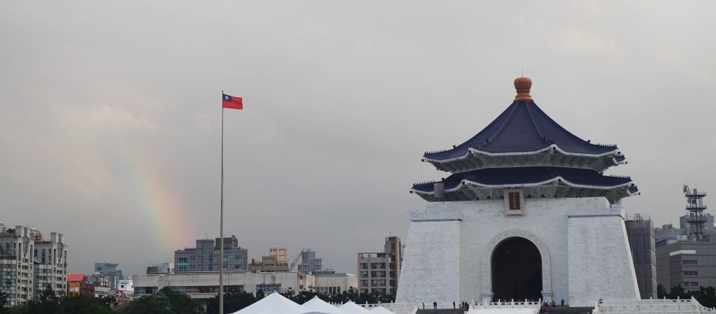 Rainbow over Chiang Kai-Shek Memorial Hall